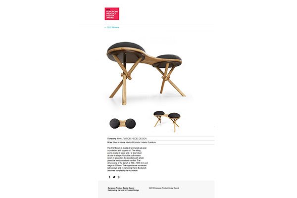 European product design award 2017