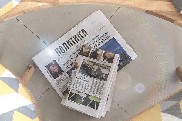 Politika / decembar 2018.